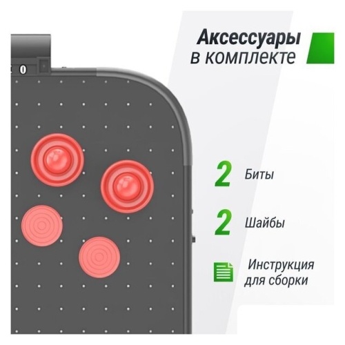 Аэрохоккей Unix Line GTH142X64EBK