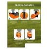 Кемпинговая палатка WMC Tools WMC-LY-1622