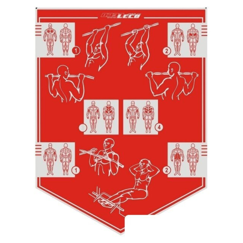 Турник Leco Home [гп3209]