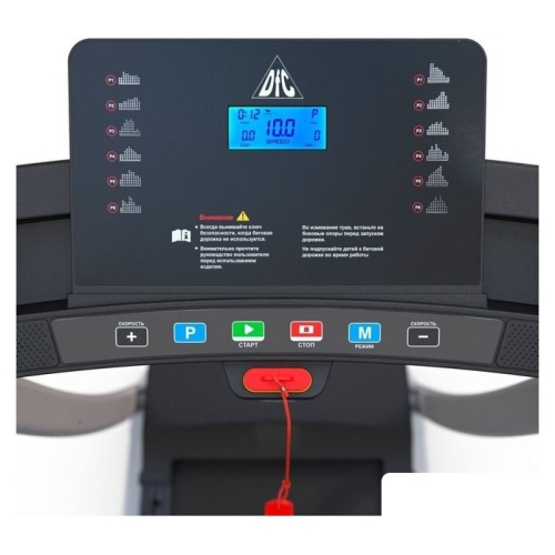 Электрическая беговая дорожка DFC Blues T-113