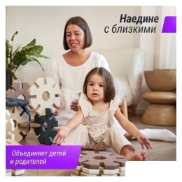 Конструктор UNIX kids Snowflakes (16 шт) 9785823