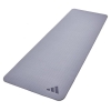 Коврик Adidas ADYG-10300SV (светло-фиолетовый)