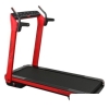 Электрическая беговая дорожка Oxygen Fitness M-Concept Sport (красный)
