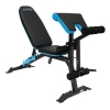 Силовая скамья Oxygen Fitness Virgo
