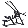 Силовая тяга UltraGym UG-CL606