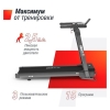 Электрическая беговая дорожка Unixfit Hi-tech F3 PLUS Space Grey