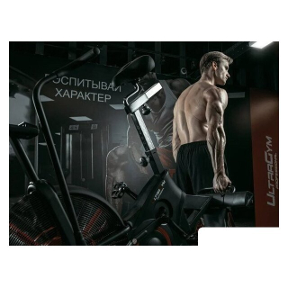 Велотренажер UltraGym UG-AB003 9386394