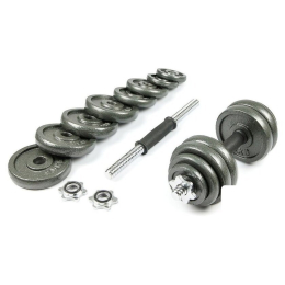 Набор гантелей Atlas Sport металлические в чемодане 30 кг (2x15 кг) 5030442