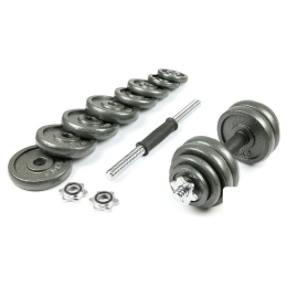 Набор гантелей Atlas Sport металлические в чемодане 30 кг (2x15 кг) 5030442