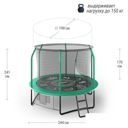 Батут Unix Line Supreme Game 8ft (зеленый) 2586096