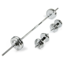 Набор гантелей с грифом для штанги Ametist хромированные в чемодане 50 кг 8869196