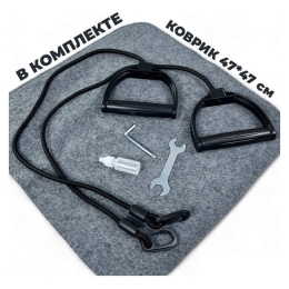 Поворотный степпер Calviano Max (фиолетовый) 10892810