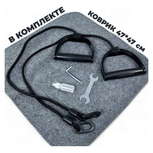 Поворотный степпер Calviano Max (фиолетовый)