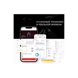 Велотренажер Yesoul BS3-B 8180929