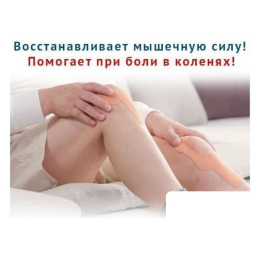 Велотренажер DFC B1R 8834624