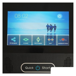 Эллиптический тренажер CardioPower X6 9529447