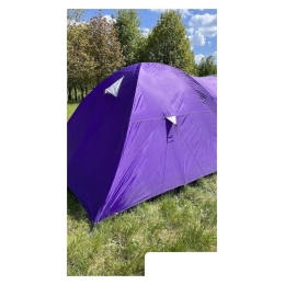 Треккинговая палатка Calviano Acamper Monsun 3 (фиолетовый) 8793113