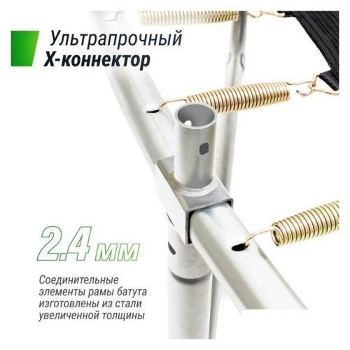 Батут Unix Line Supreme Basic 10 ft (green)