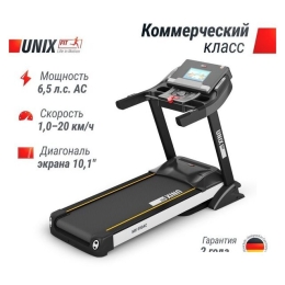 Электрическая беговая дорожка Unixfit MX-990 AC (10.1" TFT) 10289364
