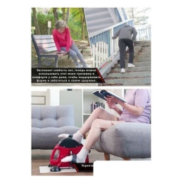 Велотренажер DFC B1R 8834624