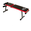Силовая скамья Atlas Sport AS 03