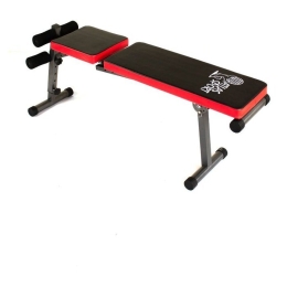 Силовая скамья Atlas Sport AS 03 847595