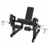 Тренажер для ног UltraGym UG-712