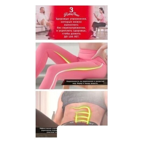 Велотренажер DFC B1R