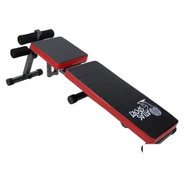 Силовая скамья Atlas Sport AS 03 847595