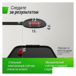 Аэрохоккей Unix Line GTH142X64EBK 10409411