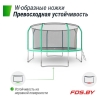 Батут Supreme Basic 12 ft (green) Unix Line