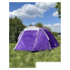 Треккинговая палатка Calviano Acamper Monsun 3 (фиолетовый)