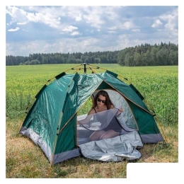 Треккинговая палатка ForceKraft FK-CAMP-2 (зеленый) 8991784