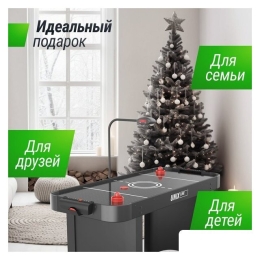 Аэрохоккей Unix Line GTH142X64EBK 10409411