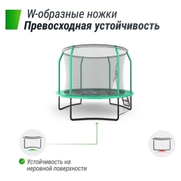 Батут Unix Line Supreme Game 8ft (зеленый) 2586096
