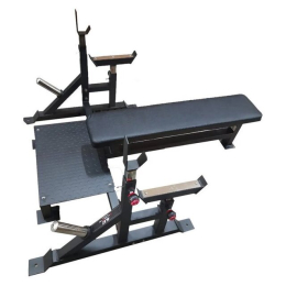 Силовая скамья UltraGym UG-N1 9386307