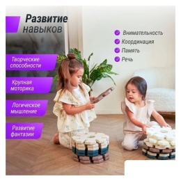 Конструктор UNIX kids Snowflakes (16 шт) 9785823