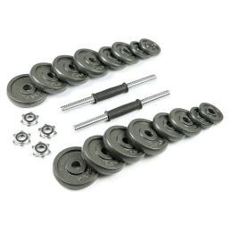 Набор гантелей Atlas Sport металлические в чемодане 30 кг (2x15 кг) 5030442