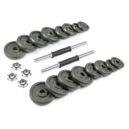 Набор гантелей Atlas Sport металлические в чемодане 30 кг (2x15 кг) 5030442