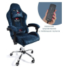 Игровое (геймерское) кресло Calviano Asti Ultimato (blue fabric)