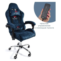 Игровое (геймерское) кресло Calviano Asti Ultimato (blue fabric) 11016987