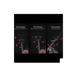 Велотренажер Yesoul BS3-B 8180929