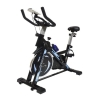Велотренажер Atlas Sport Spin Bike