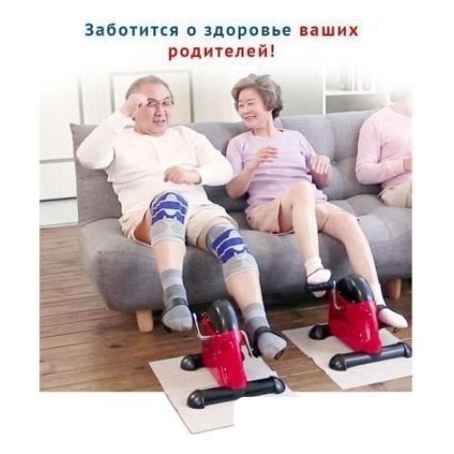 Велотренажер DFC B1R