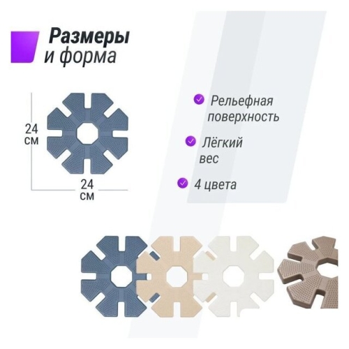 Конструктор UNIX kids Snowflakes (16 шт)