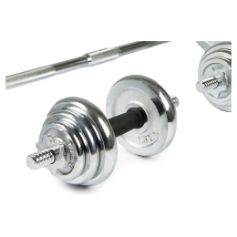 Набор гантелей с грифом для штанги Ametist хромированные в чемодане 50 кг 8869196