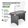 Аэрохоккей Unix Line GTH142X64EBK