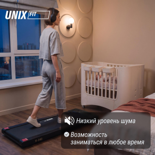 Беговая дорожка UNIX Fit R-240