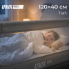 Бортик защитный для кровати UNIX Kids (120 см) серый