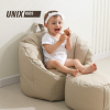 Кресло детское UNIX Kids Classic / Классик бежевый